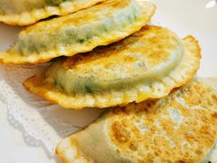 韭菜盒子-叁拾壹克饺子·东北菜(国贸店)