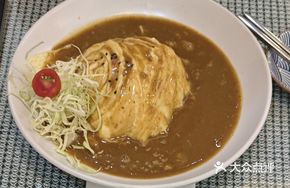Egg-Curry Rice