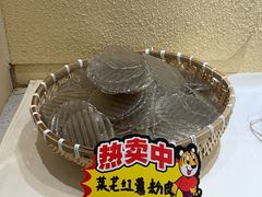 -山东宾馆·齐鲁苑餐厅
