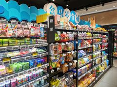 零售区-盒马鲜生(岭南新世界店)