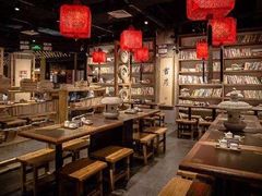 -和府捞面(东直门银座店)