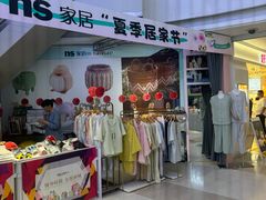 -友谊超市(友谊商城店)