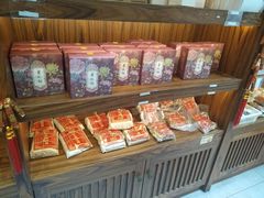 零售区-祥禾饽饽铺·中式糕点(天津河东美福园店)