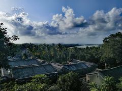 -蔡家宅