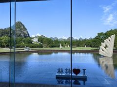 -Club Med地中海俱乐部·桂林度假村