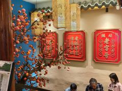 -肖记公安牛肉鱼杂馆· 省级非物质文化遗产(仁和路店)