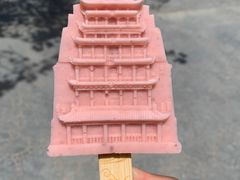 -敦煌莫高窟数字展示中心