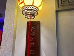 -肖记公安牛肉鱼杂(田林路店)