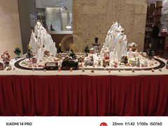 -韵咖啡自助餐厅(天津香格里拉店)