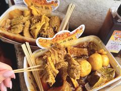 -老day牛杂(官也街总店)