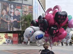 -长沙文和友(海信广场店)