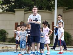 -上海浦东新区民办启能东方幼儿园