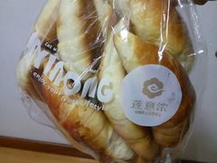 牛角包-莲意浓(新华店)