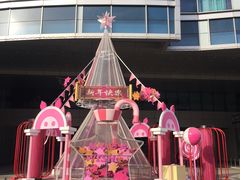 -北京华联生活超市(北京常营店)
