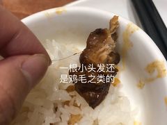 -晋家门(弘阳广场店)