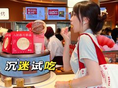 -詹记桃酥(包河万达店)