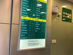 -1点点(千岛湖二店)
