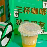 来南昌万象城喝秋天的第一杯柿子咖啡☕️