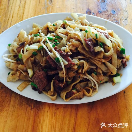 光仔粥分店