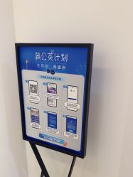 -天津伊美尔医疗整形美容专科医院