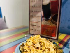 -滋味烤鱼(马北店)