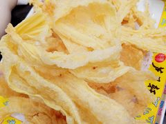 小芦炸腐竹-芦月轩羊蝎子(北蜂窝店)