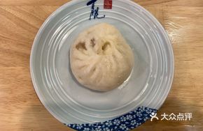 Old Dough Pork Buns