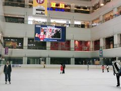 -炫采冰场(红博中央公园商场店)