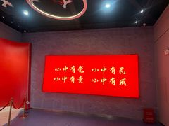 -谷文昌纪念馆