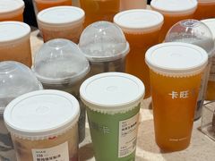 -卡旺卡(安庆吾悦广场店)