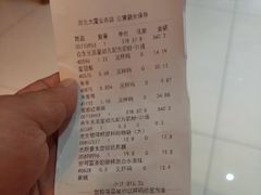 -浙北大厦购物中心(安吉店)