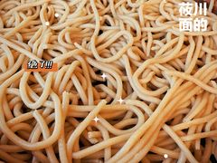 -弓二莜面(总店)