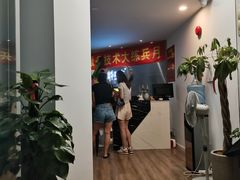 -静 泰养生(黄金城道店)