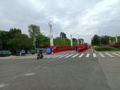 -丁香湖公园