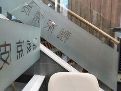 -魏家餐饮(朗香街店)