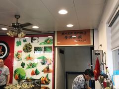 -赵记粽子(司前街店)