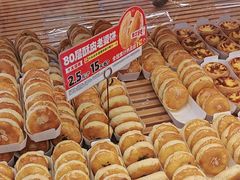 -味多美蛋糕(古城店)