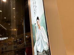 -古茗(下城香积寺路店)