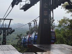 -狼山风景名胜区