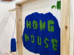 -A+毛毛毯·高温珐琅·银饰DIY(三里屯店)