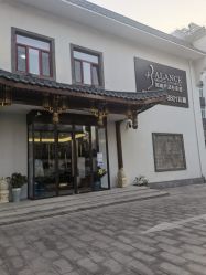 -加减美医美连锁品牌