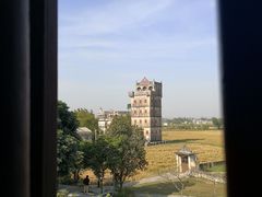 -开平碉楼文化旅游区马降龙景区