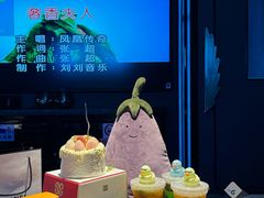 -INLOVE KTV(淮海路店)