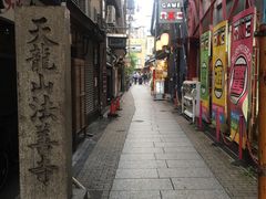 -Hōzen-ji Temple法善寺