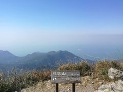 -凤凰山