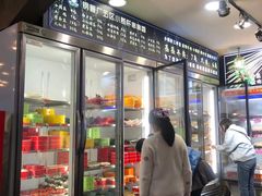 -钢管厂五区小郡肝火锅串串香(总店)