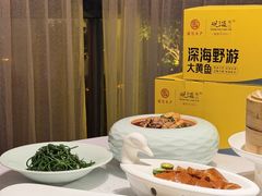 -观海半岛宴·湛江菜(海上世界店)