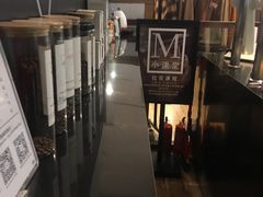 -Manner Coffee(芮欧百货店)