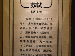 -马鞍山市博物馆