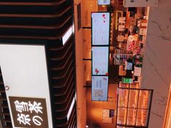 门面-奈雪的茶(深圳北站店)